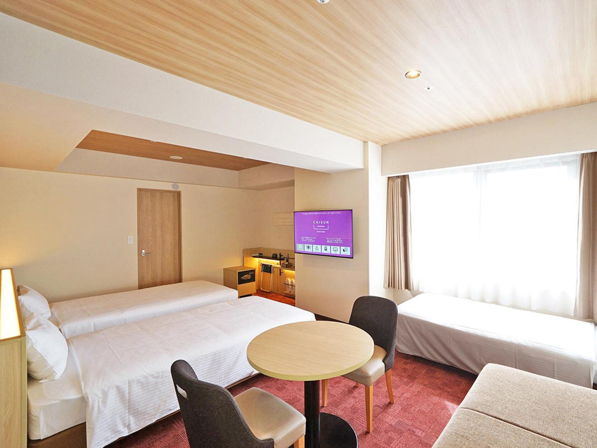 Chisun Premium Kyoto Kujo Hotell Exteriör bild