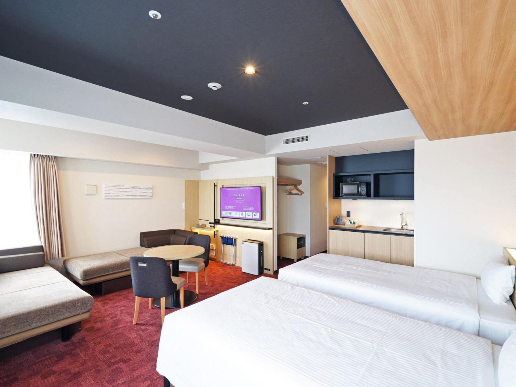 Chisun Premium Kyoto Kujo Hotell Rum bild